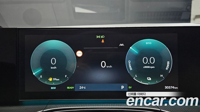 Hyundai Santafe 2024 — photo 11