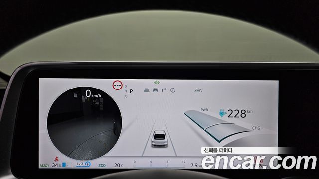 Hyundai Ioniq6 2023 — photo 11