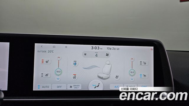 Hyundai Ioniq6 2023 — photo 31