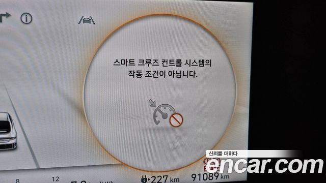 Hyundai Ioniq6 2023 — photo 34