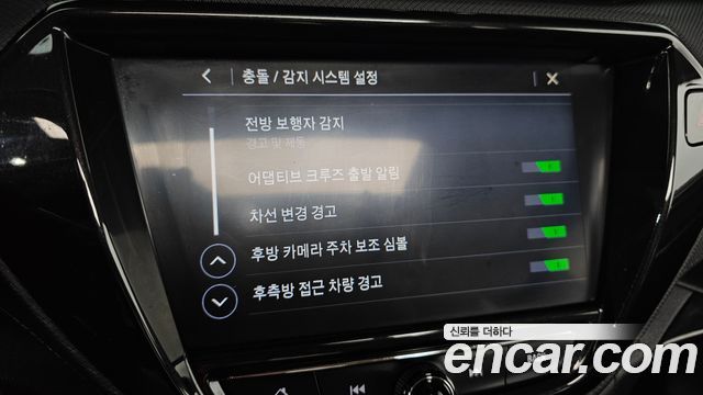 Chevrolet Korea Trailblazer 2021 — photo 22
