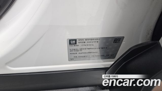 Chevrolet Korea Trailblazer 2021 — photo 33