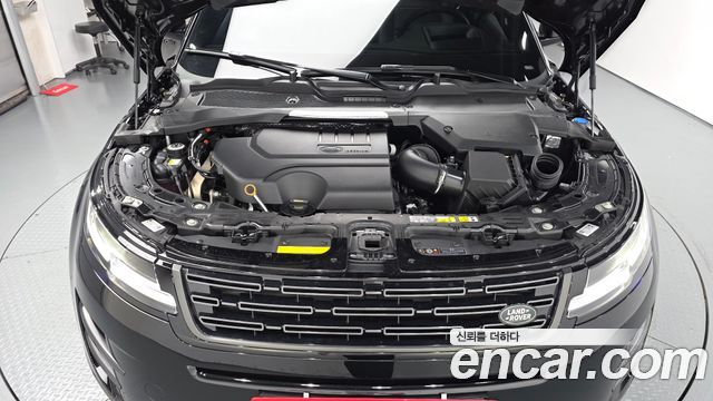 Land Rover Range Rover Evoque 2026 — photo 6