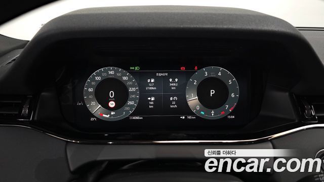 Land Rover Range Rover Evoque 2026 — photo 11
