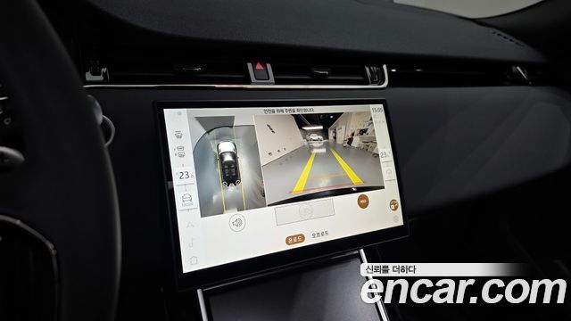 Land Rover Range Rover Evoque 2026 — photo 20