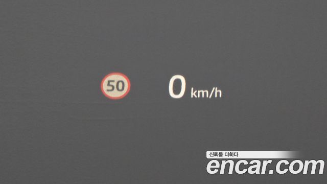 Land Rover Range Rover Evoque 2026 — photo 21