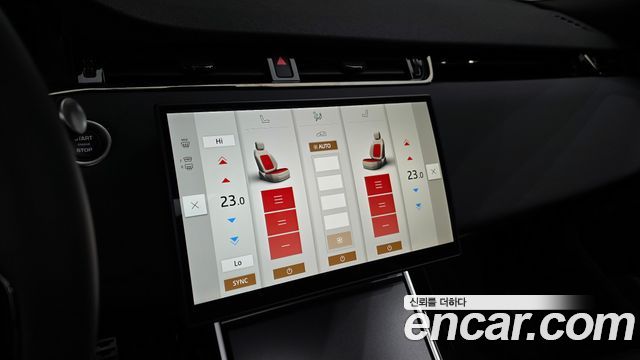 Land Rover Range Rover Evoque 2026 — photo 22