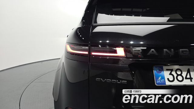 Land Rover Range Rover Evoque 2026 — photo 9
