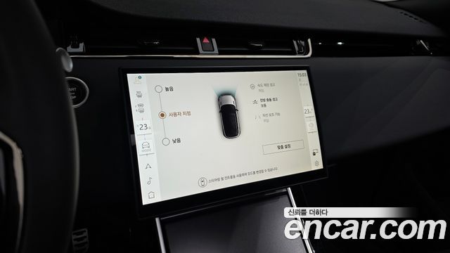 Land Rover Range Rover Evoque 2026 — photo 33