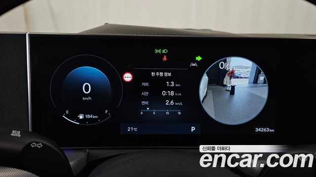 Hyundai Sonata 2024 — photo 11