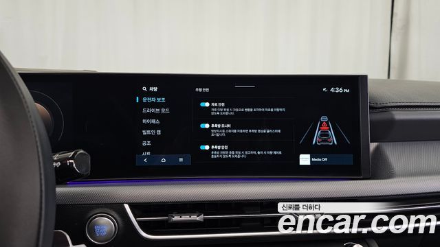Hyundai Sonata 2024 — photo 22