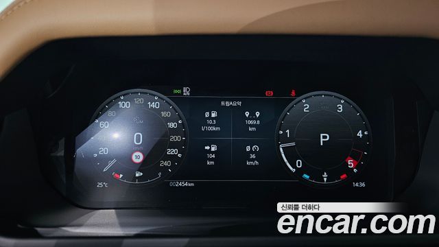 Land Rover Defender 2026 — photo 8