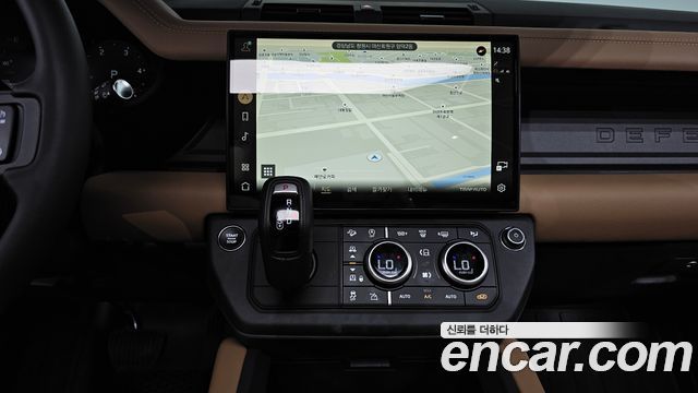 Land Rover Defender 2026 — photo 13