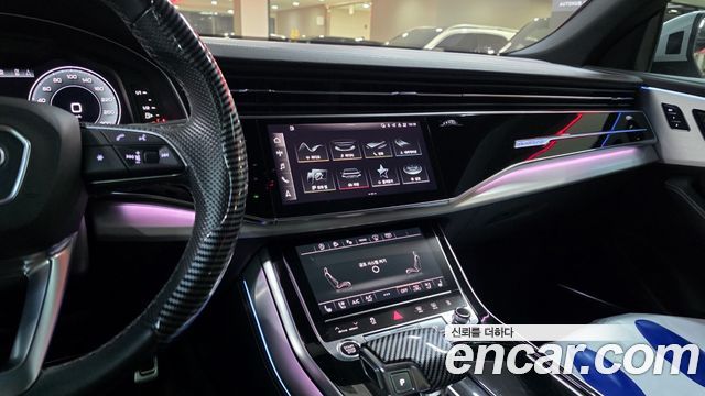Audi Q8 2021 — photo 13