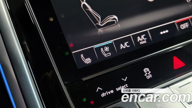 Audi Q8 2021 — photo 15