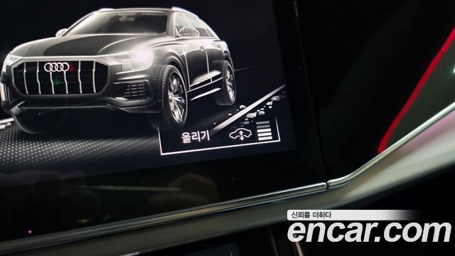 Audi Q8 2021 — photo 16