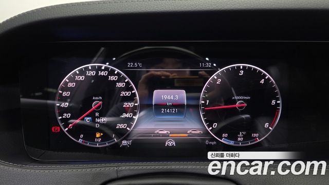 Mercedes-Benz S-Class 2018 — photo 11
