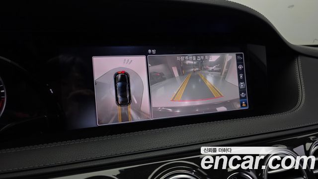 Mercedes-Benz S-Class 2018 — photo 21