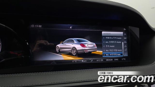 Mercedes-Benz S-Class 2018 — photo 22