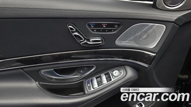 Mercedes-Benz S-Class 2018 — photo 26
