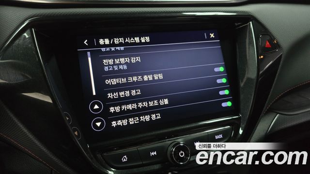 Chevrolet Korea Trailblazer 2022 — photo 21