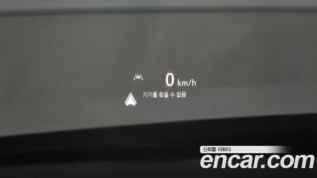 Chevrolet Korea Trailblazer 2022 — photo 22