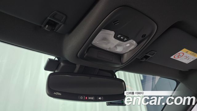 Chevrolet Korea Trailblazer 2022 — photo 27