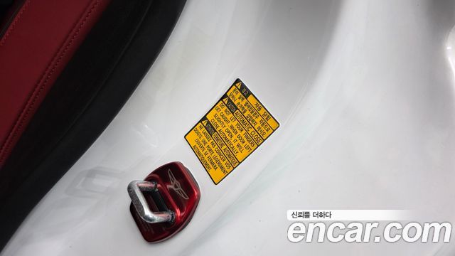 Genesis G80 2023 — photo 33