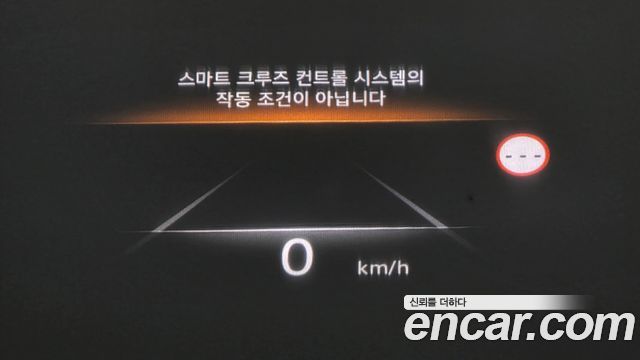 Genesis G80 2023 — photo 35
