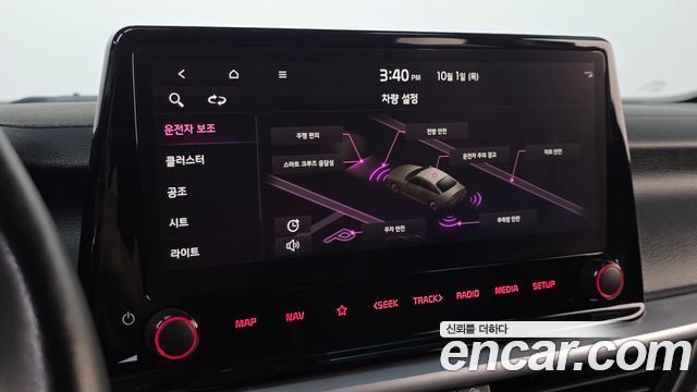 Kia K3 2022 — photo 29