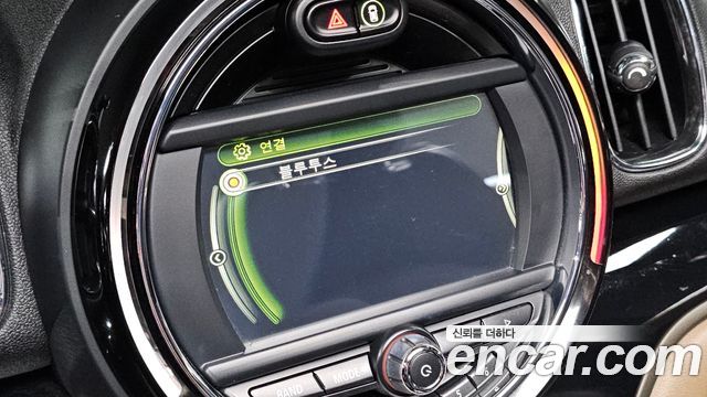 Mini Countryman 2018 — photo 18