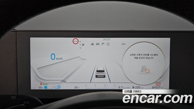 Hyundai Ioniq5 2022 — photo 11