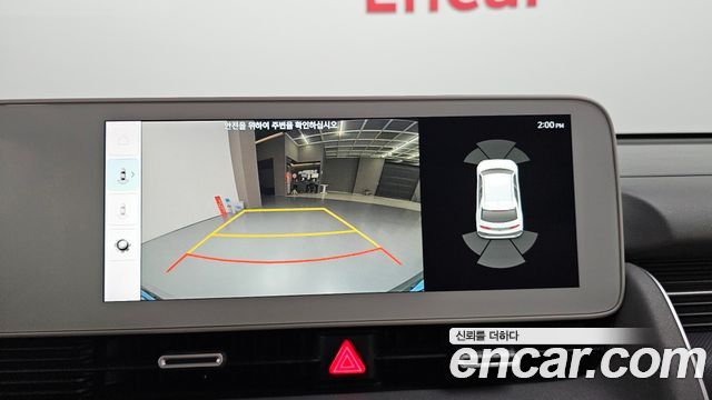 Hyundai Ioniq5 2022 — photo 21