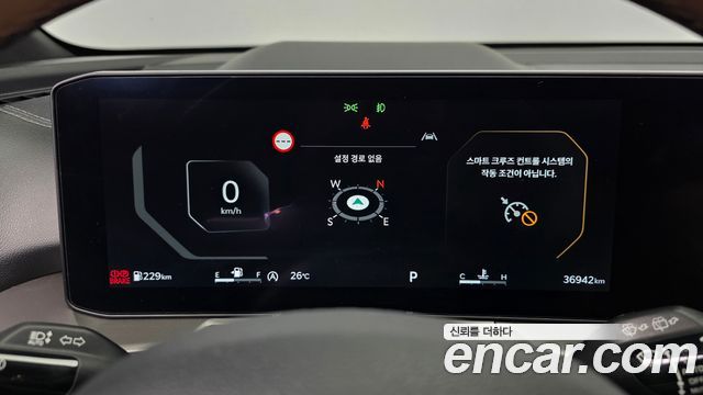 Kia Sorento 2025 — photo 11