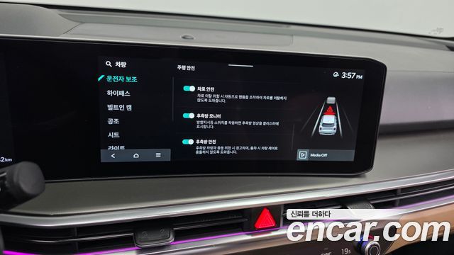 Kia Sorento 2025 — photo 22