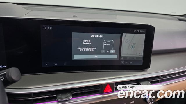 Kia Sorento 2025 — photo 28