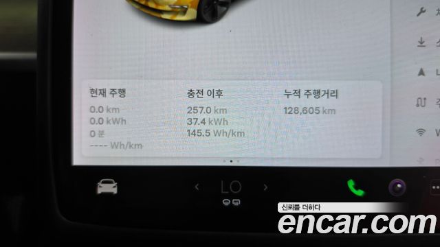 Tesla Model 3 2021 — photo 11