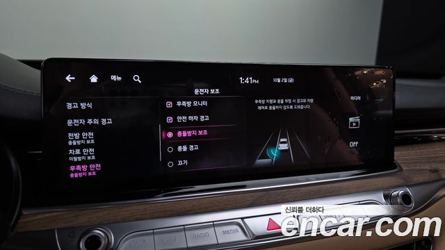 Kia K9 2022 — photo 16