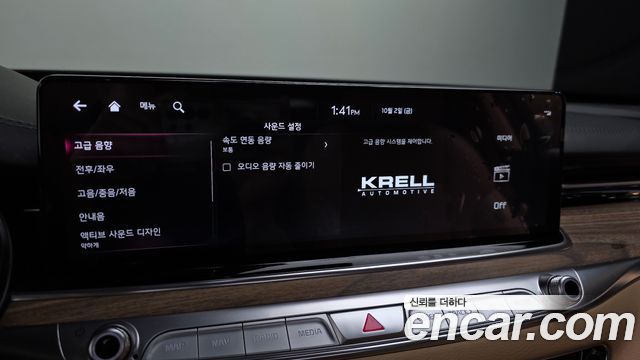 Kia K9 2022 — photo 17