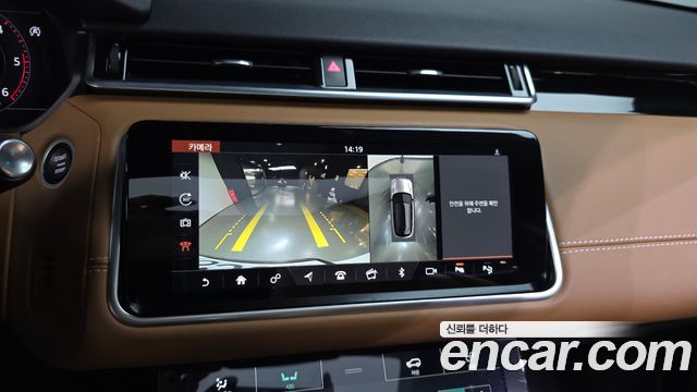 Land Rover Range Rover Velar 2019 — photo 21