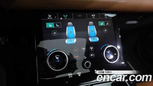 Land Rover Range Rover Velar 2019 — photo 28