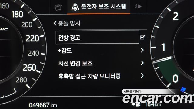 Land Rover Range Rover Velar 2019 — photo 30