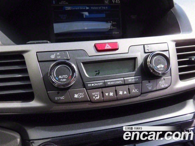 Honda Odyssey 2016 — photo 8