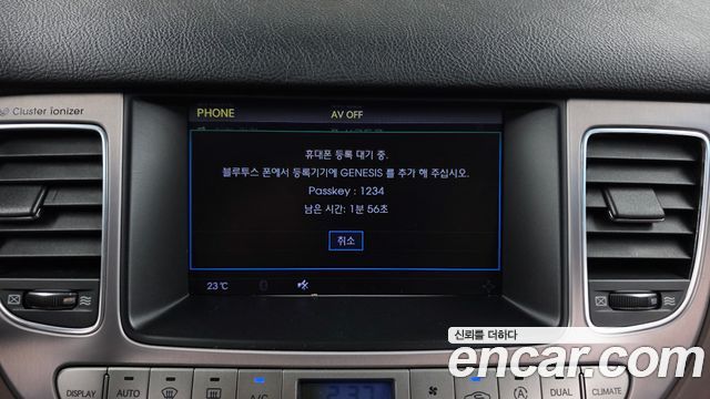 Hyundai Genesis 2012 — photo 30
