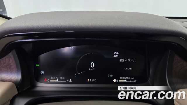 Lincoln Aviator 2021 — photo 11