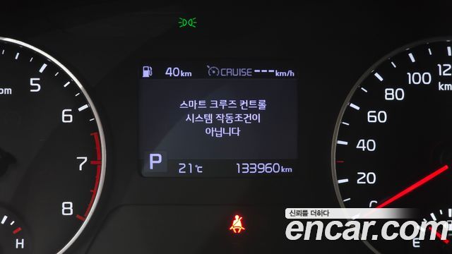 Kia Seltos 2020 — photo 23