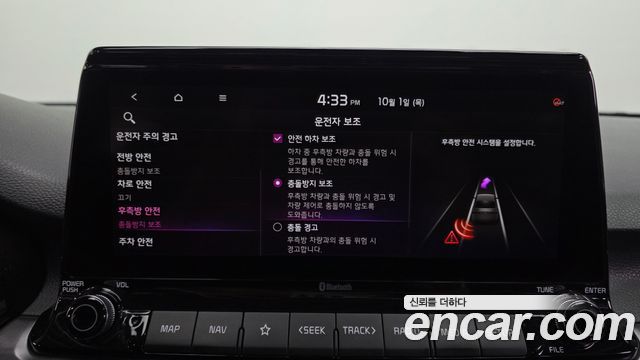 Kia Seltos 2020 — photo 32