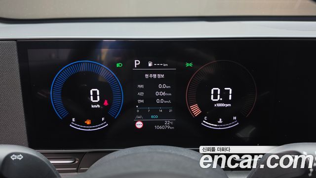 Hyundai Kona 2023 — photo 11