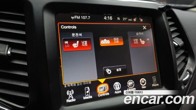 Jeep Cherokee 2017 — photo 22