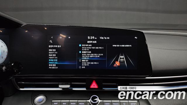 Hyundai AVANTE 2023 — photo 22